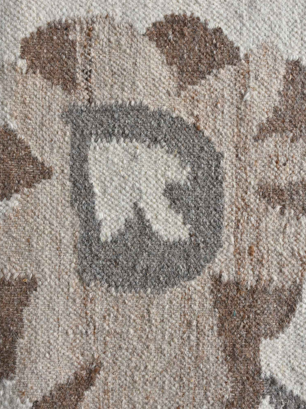 AERIE RUG - WOOL